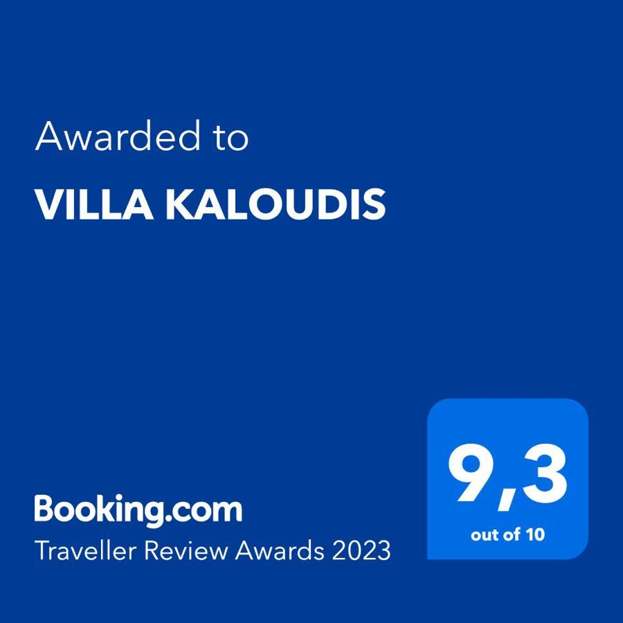 Villa Kaloudis Agios Georgios  Exterior foto